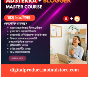 Adsterra Blogger Master Course With Low Price